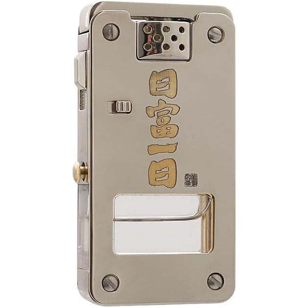Cool lighter, retro kerosene lighter that can be filled with gas, with a visible fuel tank